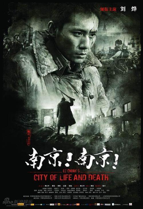 计算机信息系统企业资质证书怎么制作
